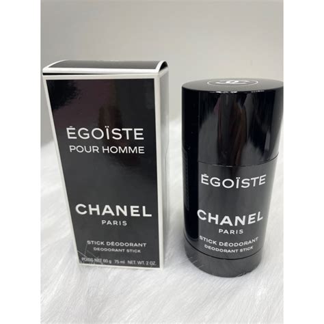 dior egoiste
